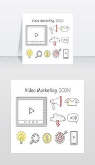 日用品互联网销售中分隔素材的应用与下载指南