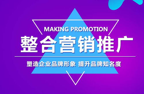 加盟冒菜店与日用品双线并进 互联网营销赋能品牌价值提升